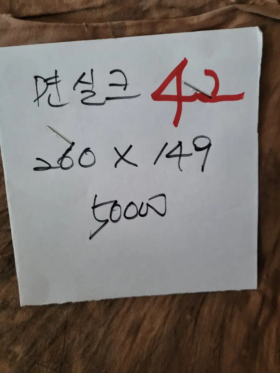 thumbnail-7